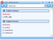 Nar Dictionary screenshot